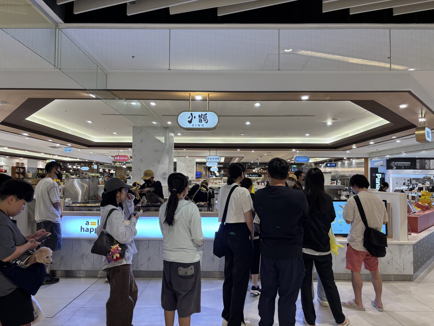 巨城店開幕